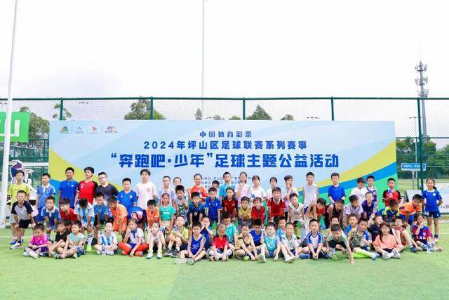 韩国女篮对抗中国高个球员的策略分析